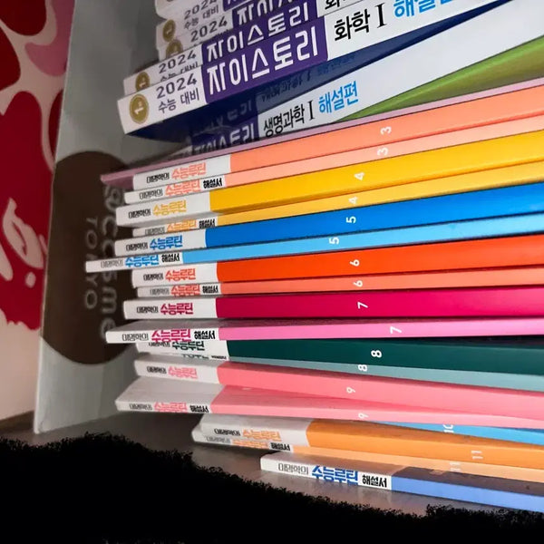 [BUNJANG] Lee Myung Hak T. English Routine Bundle Set / 이명학T 수능루틴 일괄