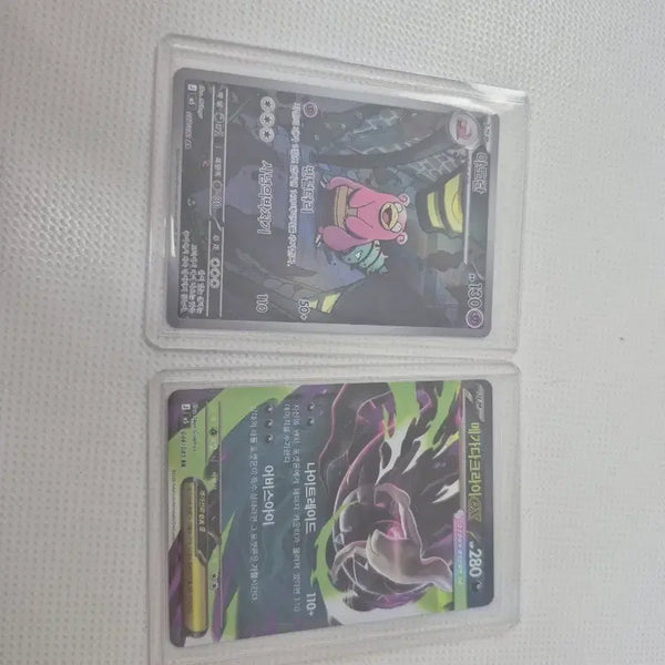 [BUNJANG] Pokemon Card Set - Yadoran & Mega Darkrai EX / 포켓몬카드 팝니다