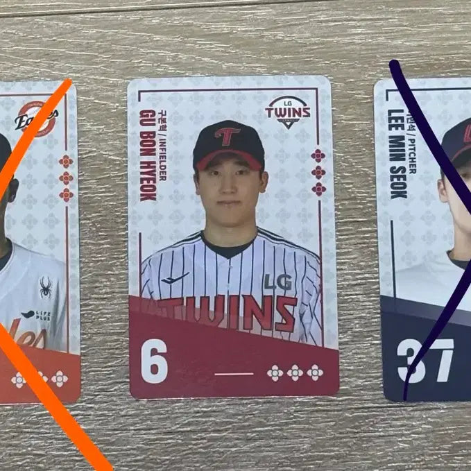 [BUNJANG] KBO Gu Bon Hyuk Paldo Bibimyeon Photocard / 팔도비빔면 kbo 포토카드 구본혁