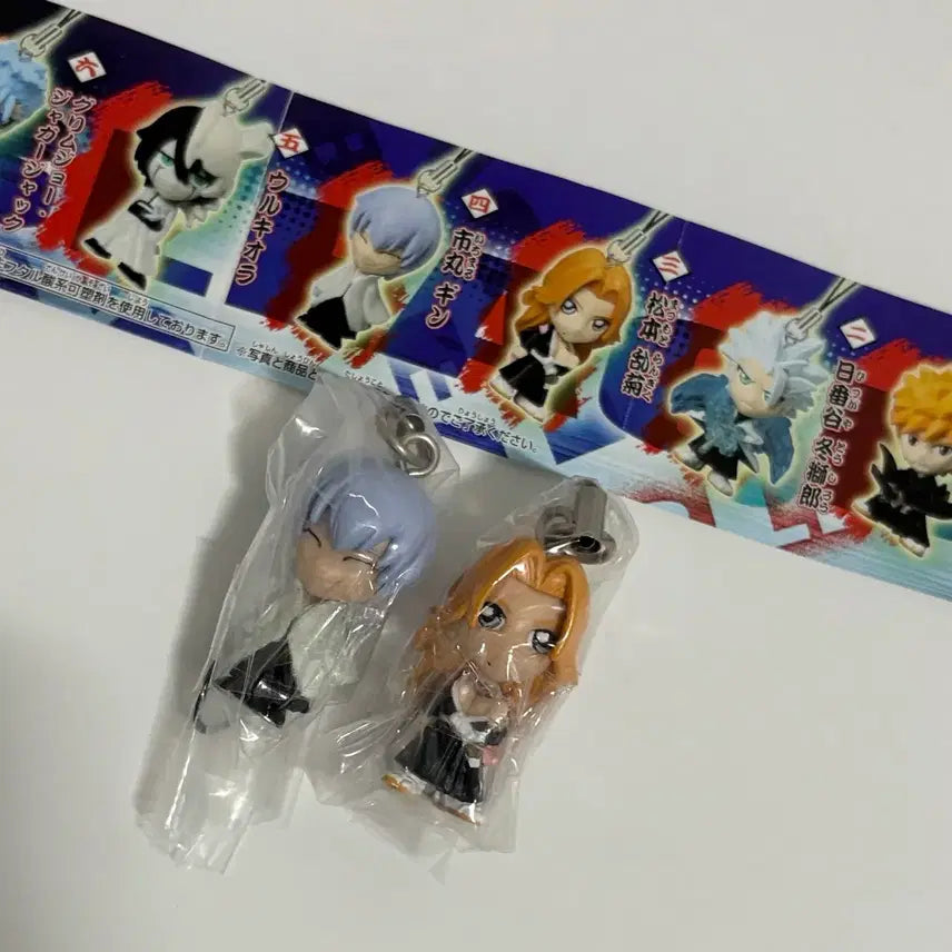 [BUNJANG] Bleach Classic Rangiku Matsumoto Keychain Set (Sealed) / 블리치 고전 키링 미개봉 긴 란기쿠 세트