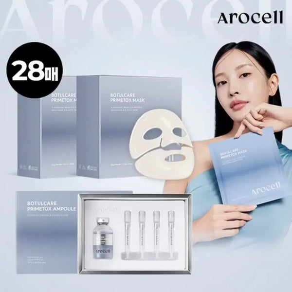 [BUNJANG] AROCELL Botucare Prime Tox Mask (28 sheets) + Ampoule (1 box) / 아로셀 보툴케어 프라임톡스 마스크 28매+앰플 1박스