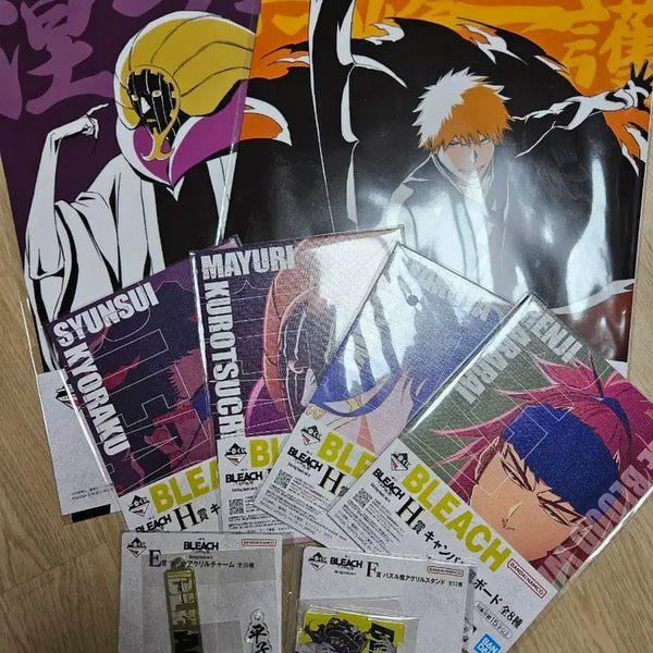 [BUNJANG] Bleach Ichiban Kuji Lottery E, F, G, H Prize Bundle Set / 블리치 제일복권 이치방쿠지 e f g h상 일괄 팝니다