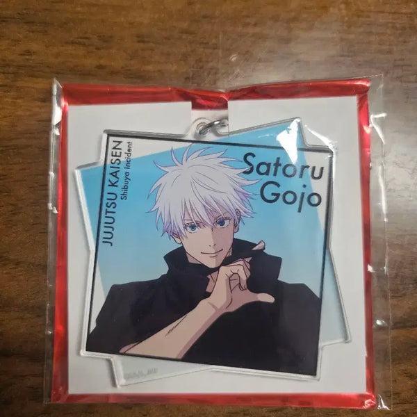 [BUNJANG] Gojo Satoru Acrylic Keyring / 고죠 사토루 아크릴 키링