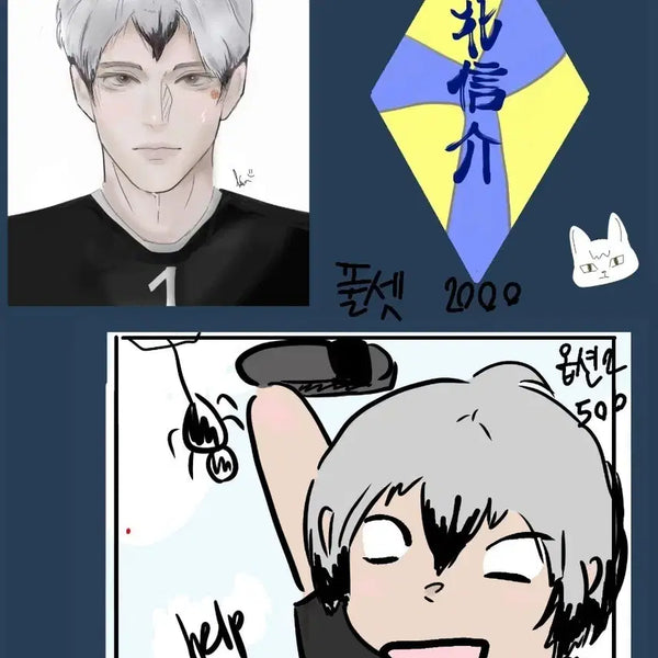 [BUNJANG] Custom Illustration Commission Service / 커스텀 그려드려요