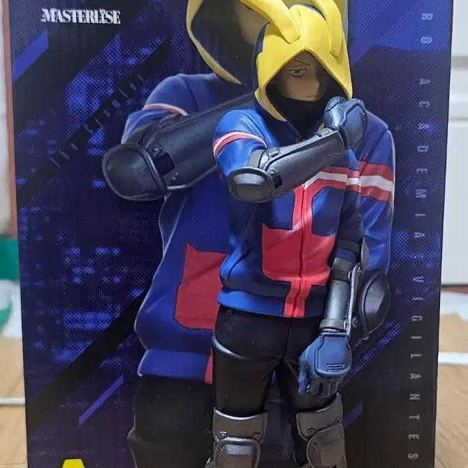 [BUNJANG] My Hero Academia Koichi Haimawari Ichiban Kuji Masterlise Prize A Figure / 히어로 아카데미아 하이마와리 코이치 MASTERLISE 이치방쿠지 A상