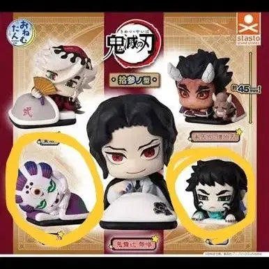 [BUNJANG] Demon Slayer Onemutan Gyokko & Kaigaku Bundle Set (Sealed) / (미개봉, 일괄) 귀멸의 칼날 오네무탄. 굣코, 카이가쿠