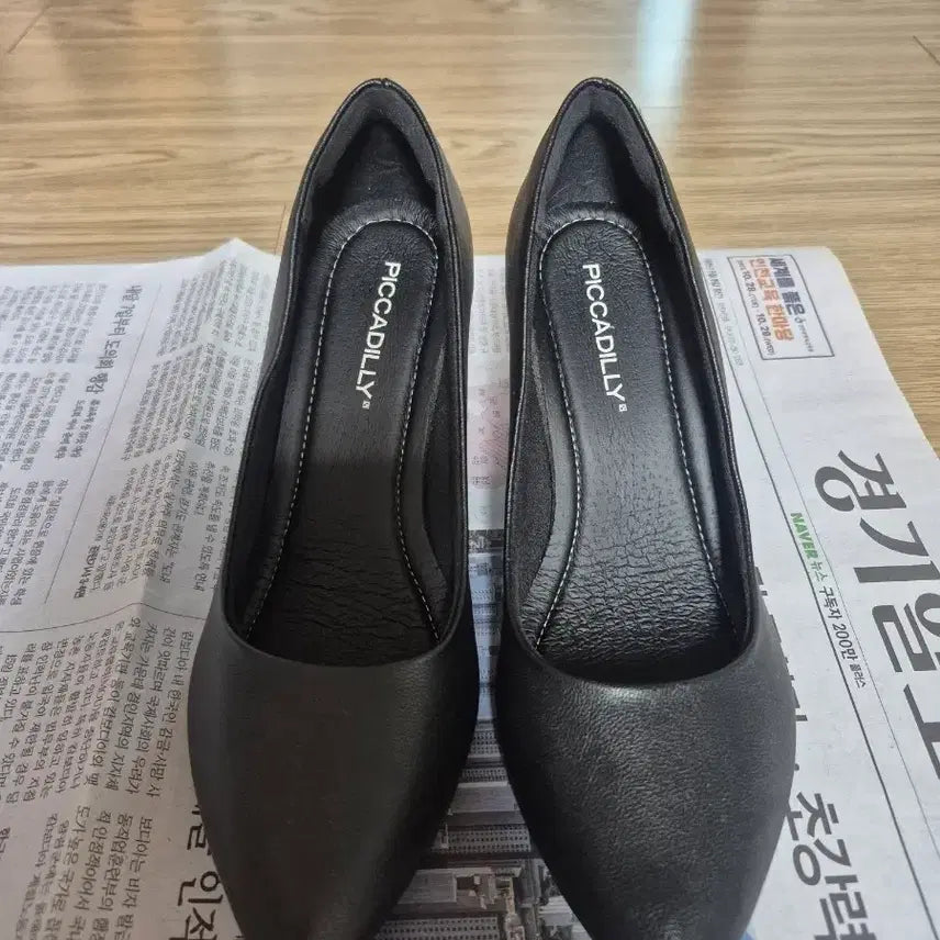 [BUNJANG] Piccadilly Black Pumps Micro Leather Vegan Shoes / 피카딜리 블랙 펌프스 구두 새 것