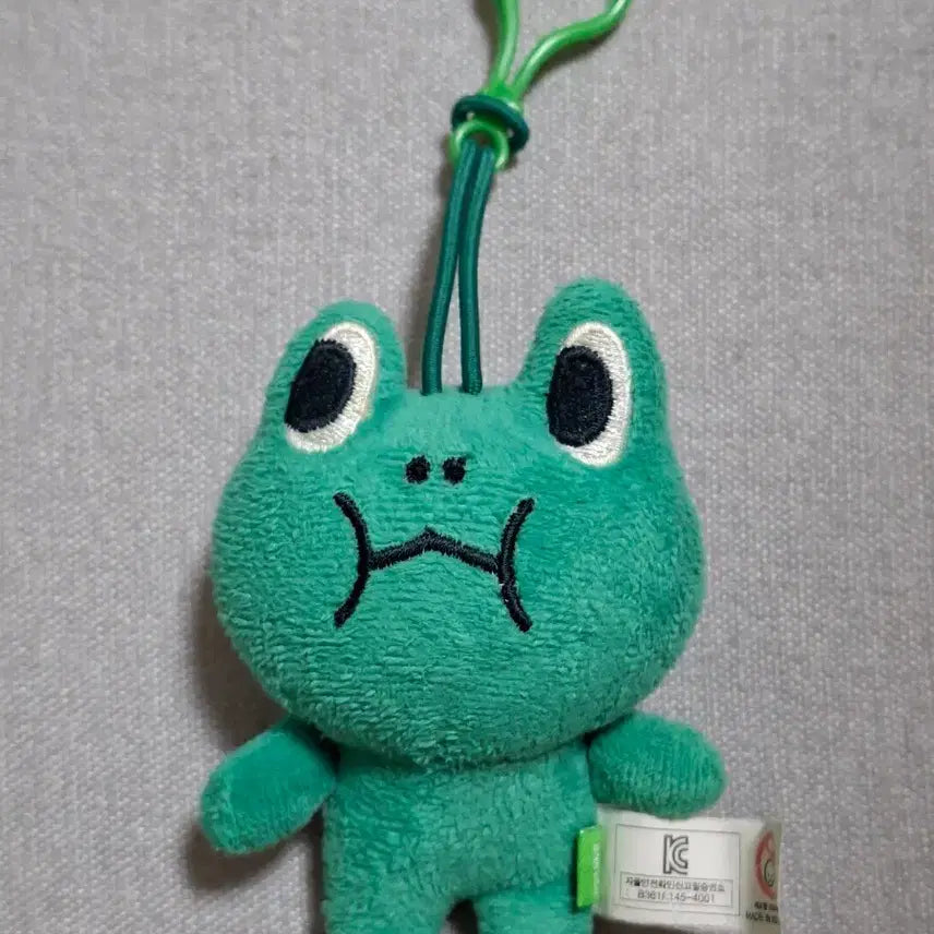 [BUNJANG] Line Friends Green Frog Plush Keychain / 라인프렌즈 초록 개구리 인형 키링