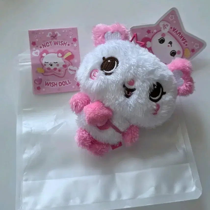 [BUNJANG] Wish Doll Pan-i First Edition Sealed / 위시돌 초판 팡이 단순개봉