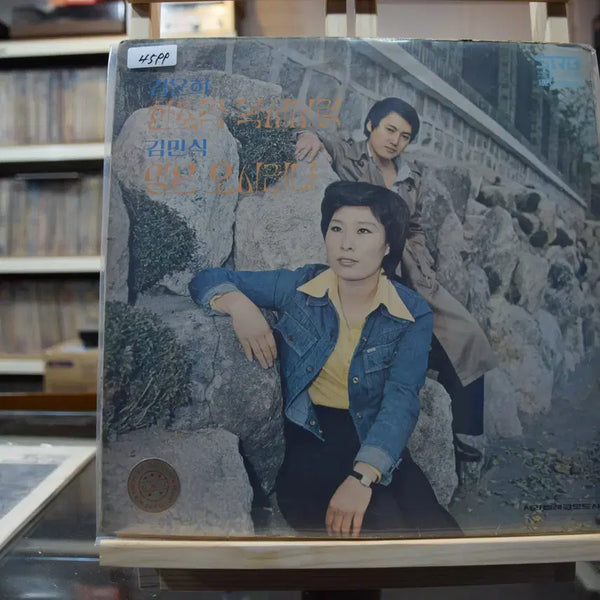 [BUNJANG] Kim Yunhee Kim Minsik Near Mint "A Piece Drawn Like a Doodle" / 김윤희 김민식 니어민트 : 한조각 낙서처럼