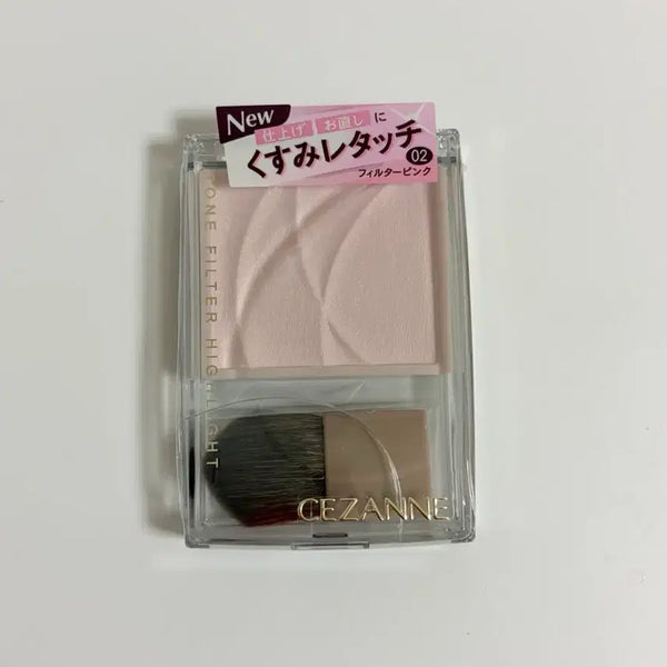 [BUNJANG] Cezanne Tone Filter Highlighter 02 Filter Pink / 세잔느 톤 필터 하이라이터 02 필터 핑크