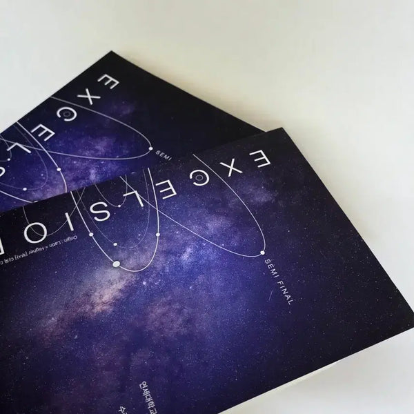 [BUNJANG] Sidaejai Woojoosul Semi-Final Mathematics Logic Textbook (Yonsei/Chung-Ang University) / 우주설 세미파이널 수리논술 - 연세대/중앙대