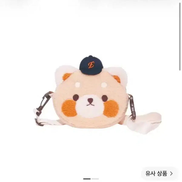 [BUNJANG] ChoiKangReshi Crossbody Bag / 최강레시 크로스백 한화 팔아요.