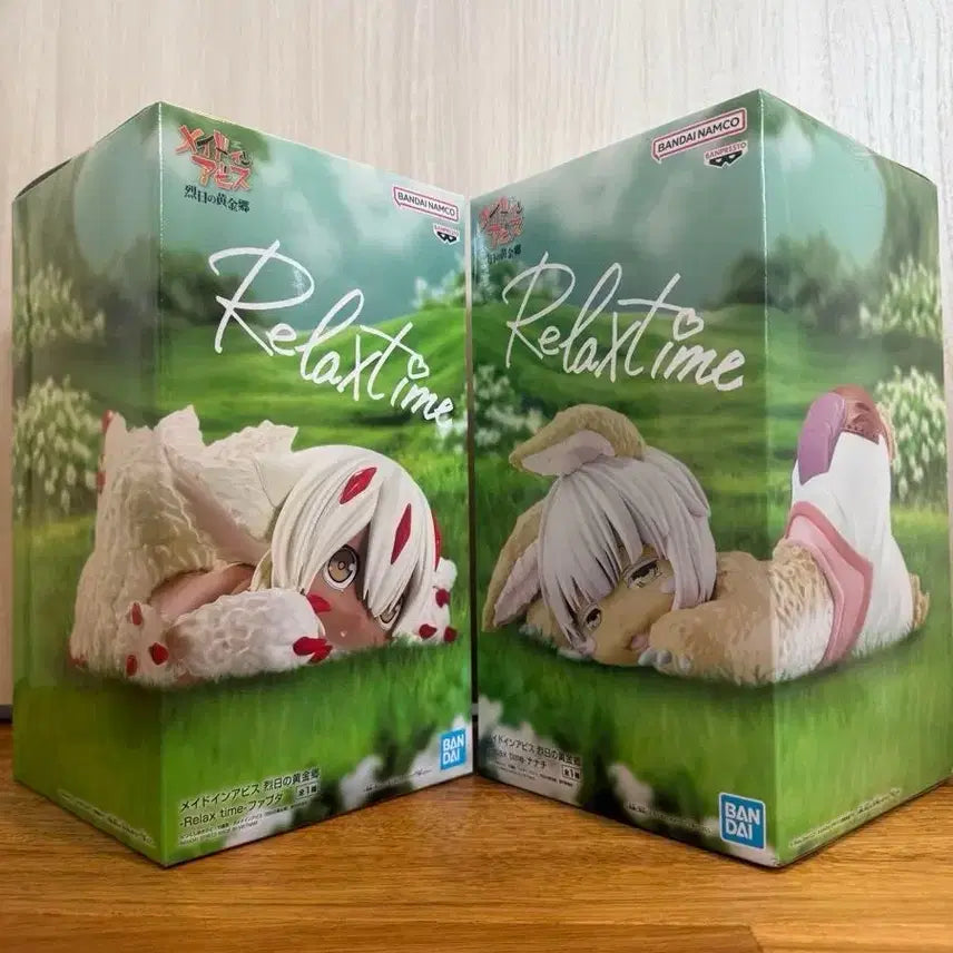 [BUNJANG] Made in Abyss Relax Time Faputa & Nanachi Figure Set / 메이드 인 어비스 Relax time 파프타&나나치 피규어 세트