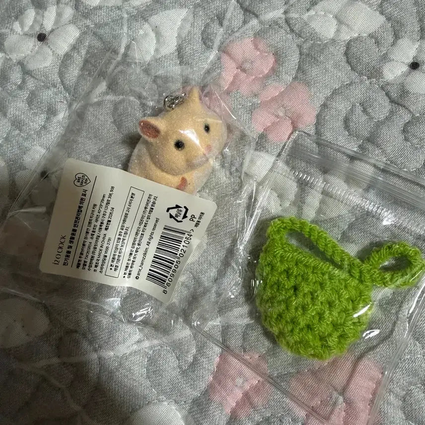 [BUNJANG] Knitted Basket Keyring & Hamster Keyring Bundle Set / 뜨개질 장바구니 키링, 햄찌 키링 새상품 일괄