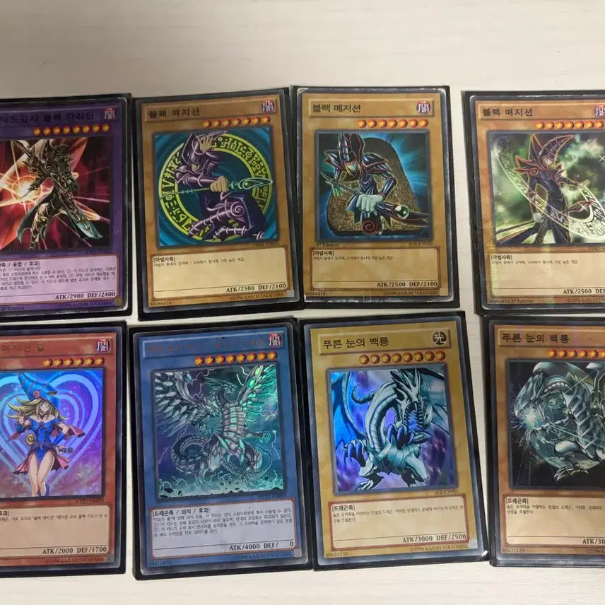 [BUNJANG] Yu-Gi-Oh! Cards / 유희왕 카드 가격제안 주세요