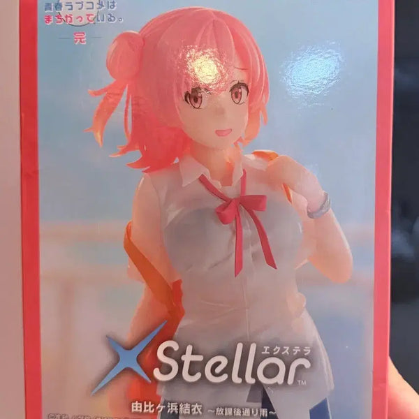 [BUNJANG] Sega X Stellar Yui Hama Yuui Figure (Sealed) / (미개봉)세가 XStellar 유이가하마 유이 피규어