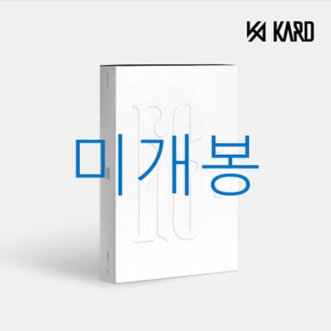 [BUNJANG] KARD Re : CD (Sealed) / [미개봉] 카드 (KARD) - Re : (CD)