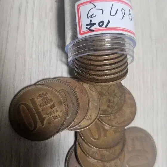 [BUNJANG] 1967 Copper 10 Won Coins (50 pcs) / 1967년 적동화 10원 동전 50개