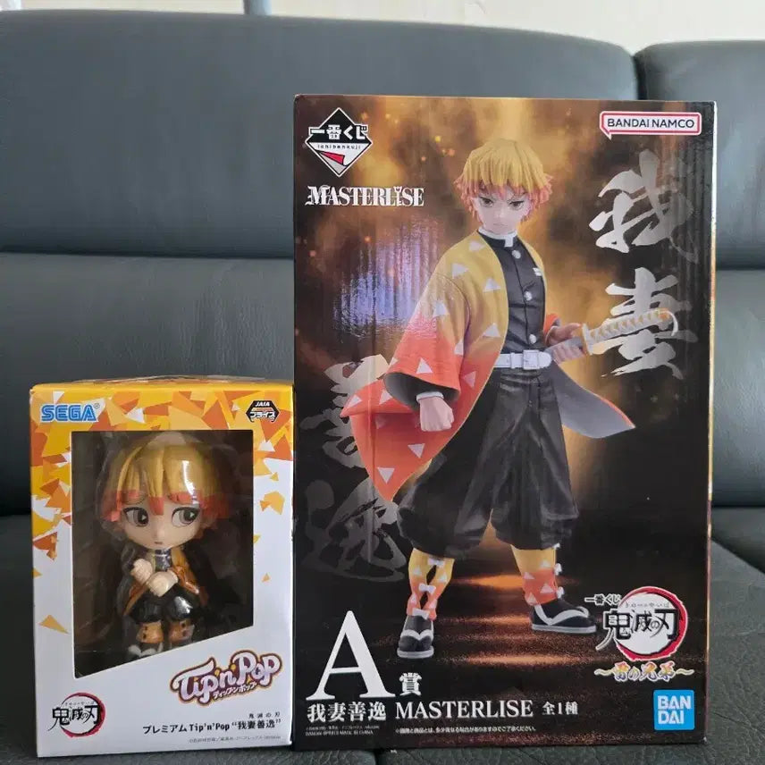 [BUNJANG] Demon Slayer Agatsuma Zenitsu Prize A Figure (Sealed) / 미개봉) 쿨거7) 제일복권 귀멸의칼날 A상 아가츠마 젠이츠