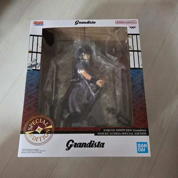 [BUNJANG] Naruto Grandista Special Sasuke Figure (Sealed) / 미개봉) 그란디스타 스페셜 사스케 피규어 나루토