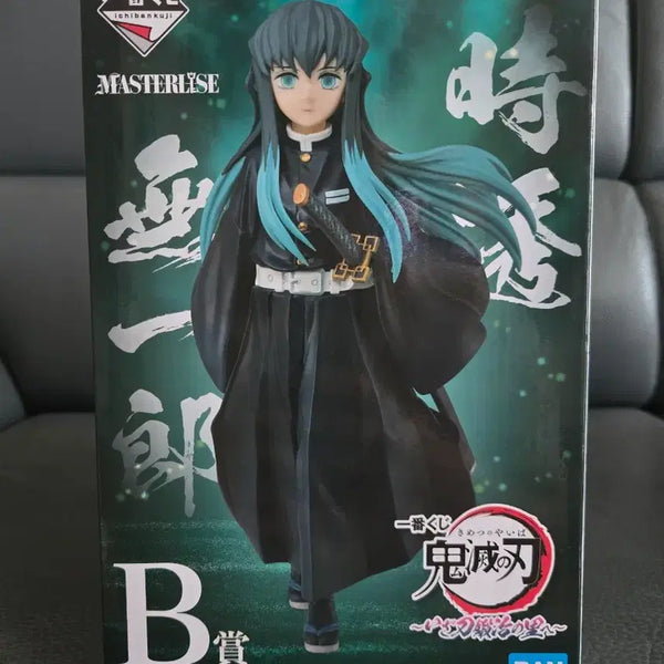 [BUNJANG] Demon Slayer Kimetsu no Yaiba Lot Dōtoki Village B Prize Tokito Muichiro Figure (Sealed) / 미개봉) 쿨거17) 제일복권 귀멸의칼날 B상 토키토 무이치로