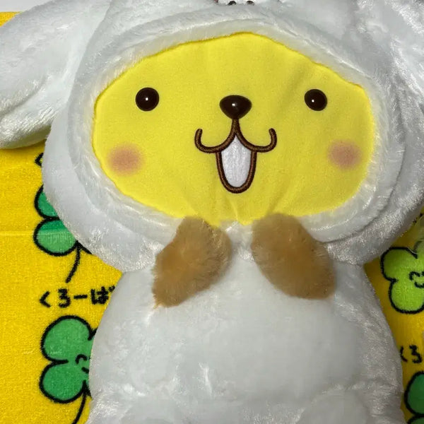 [BUNJANG] Sanrio Pompompurin Muffin Plush Doll / 머핀 쓴 폼폼푸린 인형