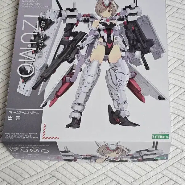 [BUNJANG] Kotobukiya Frame Arms Girl Izumo (New) / 프레임암즈걸 이즈모 (신품)