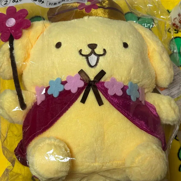 [BUNJANG] Pompompurin Atari Kuji Prize B Plush Toy / 폼폼푸린 아타리쿠지 2등상