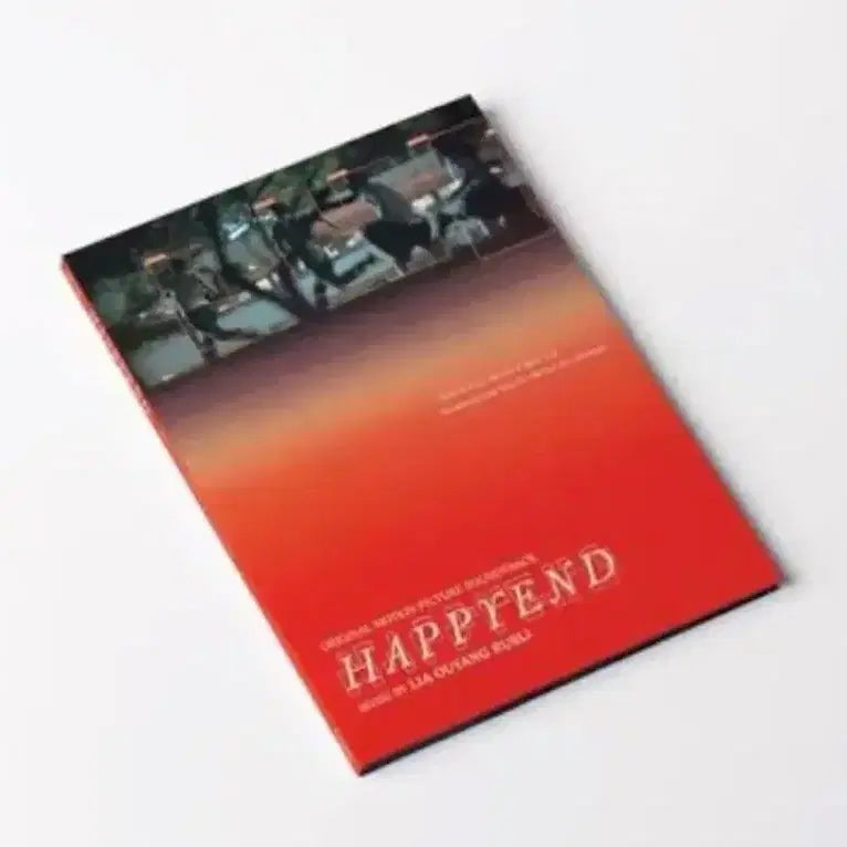 [BUNJANG] Happy End OST Album CD (Sealed) / (미개봉) 해피엔드 앨범 cd