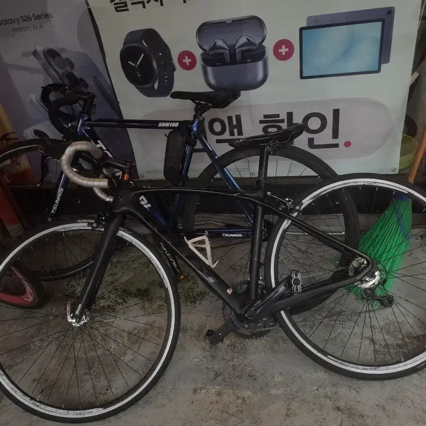 [BUNJANG] Cello Kain 105 Road Bike / 첼로케인105판매
