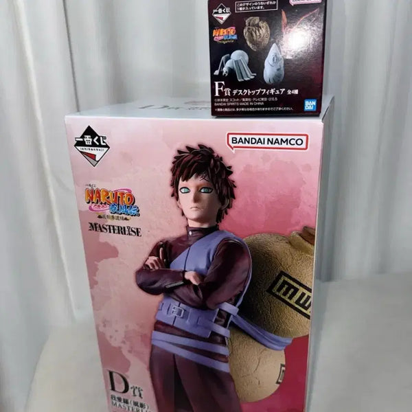 [BUNJANG] Naruto Ichiban Kuji Prize D Gaara & Shukaku Magnet Bundle / 나루토 제일복권 D상 가아라+일미 마그넷 일괄