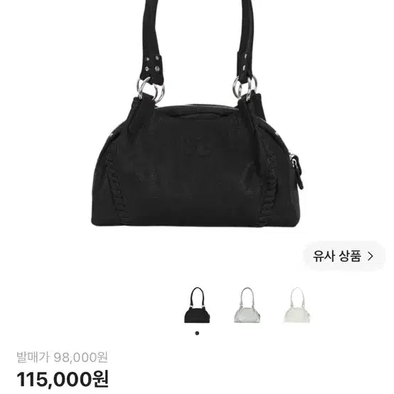 [BUNJANG] AZON Bonita Mini Bag Black / 애즈온 보니타 미니백 블랙