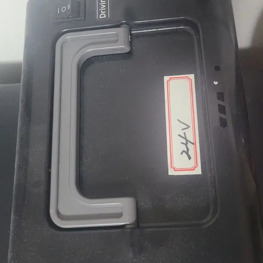 [BUNJANG] Henes T870, T8 24V Battery Pack Charger Set / 헤네스브룬 배터리팩 전동차 24v 배터리