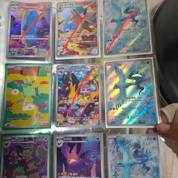 [BUNJANG] Pokemon AR Trading Cards / 포켓몬카드 ar 팝니다(개별)