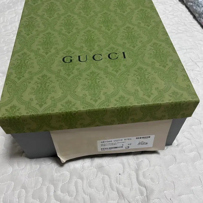 [BUNJANG] Gucci x Balenciaga Shoe Box / 구찌 발렌시아가 신발상자