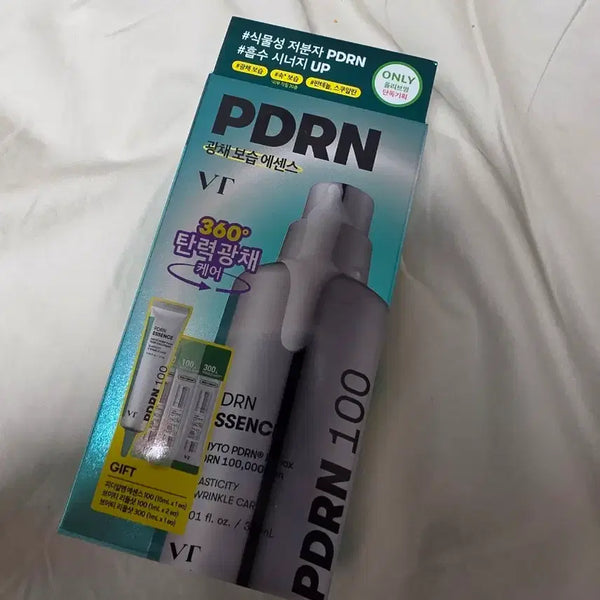 [BUNJANG] VT Cosmetics PDRN Radiance Moisturizing Essence 100ml / VT PDRN 광채 보습 에센스 100