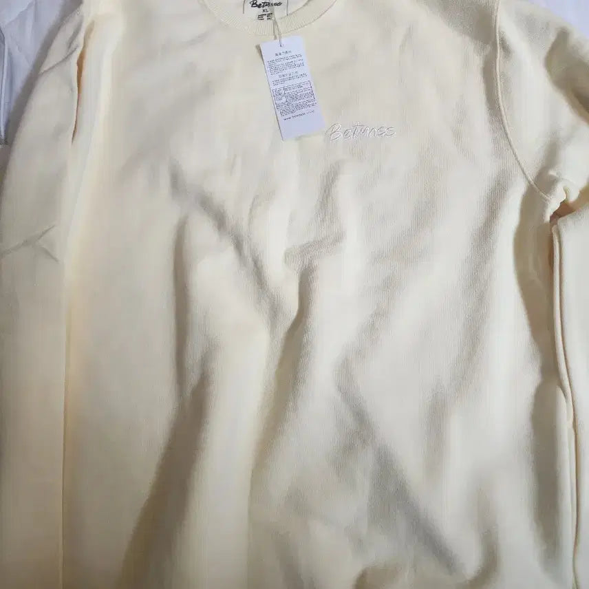 [BUNJANG] Basic Sweatshirt XL / 맨투맨 xl 사이즈