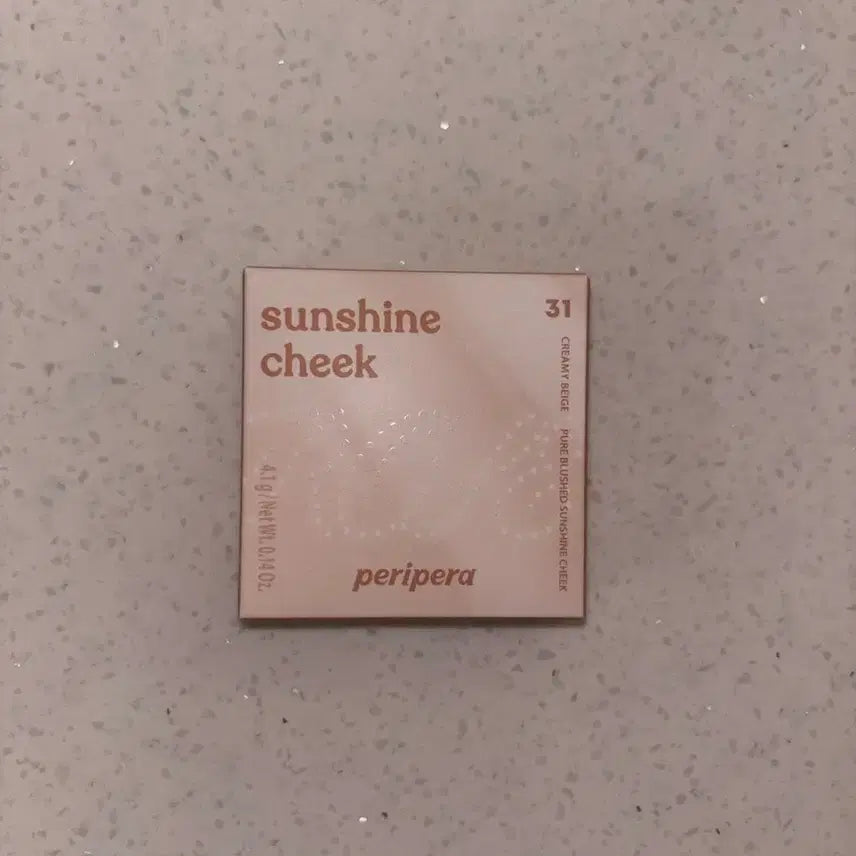 [BUNJANG] Peripera Latte Dalhalke Sealed New Product / 페리페라 라떼 달달해 미개봉 새상품