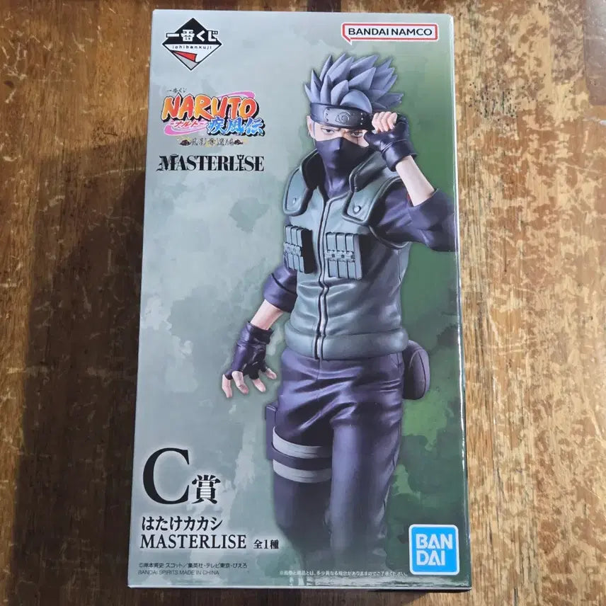 [BUNJANG] Naruto Ichiban Kuji Kazekage Rescue Arc Kakashi Figure (Unsealed) / 나루토 제일복권 이치방 쿠지 c상 카카시 피규어 미개봉 양도