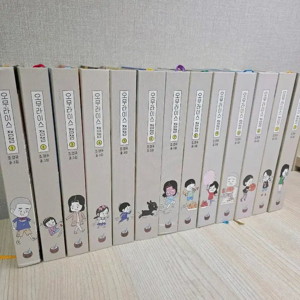 [BUNJANG] Omurice Jam Jam Complete Set Volumes 1-13 Hardcover / 오무라이스 잼잼 1~13권 단행본 양장 리커버