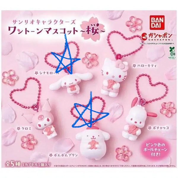 [BUNJANG] Sanrio Characters One-Tone Cherry Blossom Mascot Keychain / 산리오 캐릭터즈 원톤 벚꽃 마스코트 키링