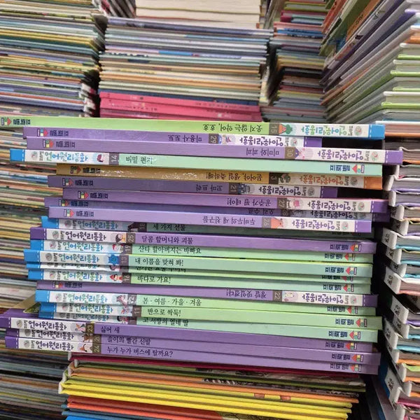 [BUNJANG] Froebel Language Principle Fairy Tales Set (22 Books) / 프뢰벨 언어 원리 동화 프뢰벨 22권 세트 어린이책 중고책