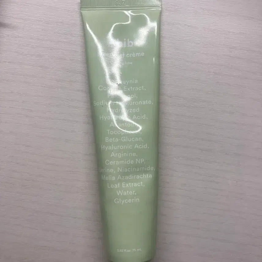 [BUNJANG] Avive Heartleaf Cica Cream / 아비브 어성초 크림