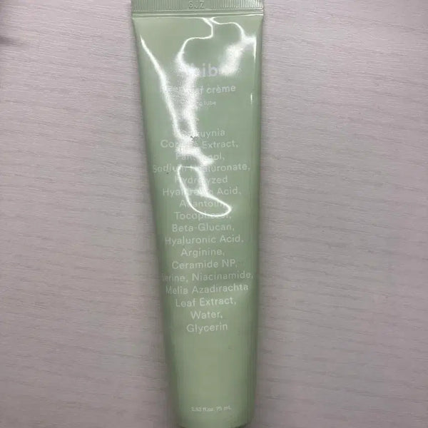 [BUNJANG] Avive Heartleaf Cica Cream / 아비브 어성초 크림