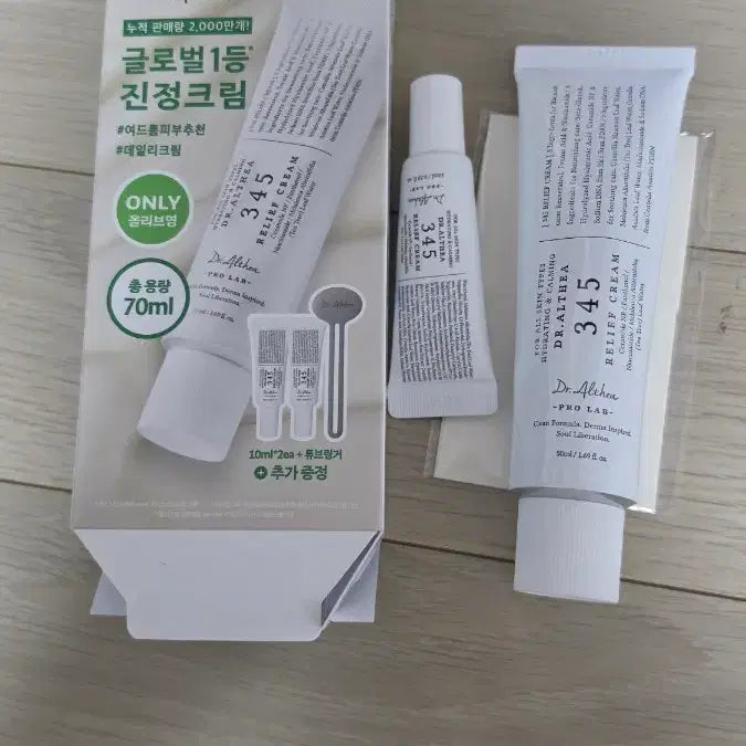 [BUNJANG] Dr.Atre 345 Relief Cream Special Set / 닥터엣아 345 릴리프크림 50+10*1ea 기획