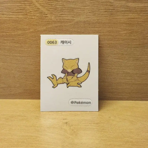 [BUNJANG] Pokemon Stickers - Krabby / [포켓몬스터] 포켓몬 띠부씰 캐이시