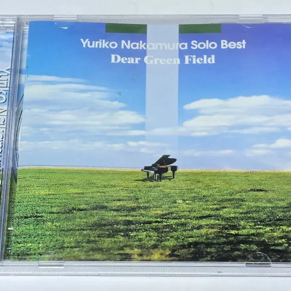 [BUNJANG] Yuriko Nakamura Dear Green Field Solo Best CD / Yuriko Nakamura(유리코 나카무라) - Dear Green Field (Solo Best) CD
