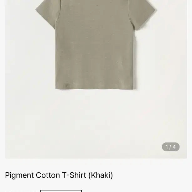 [BUNJANG] TOAVE Pigment Cotton T-Shirt Khaki / 토브 피그먼트 코튼 티셔츠 카키