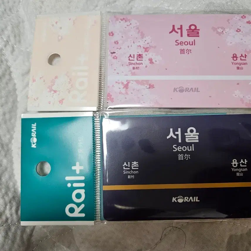 [BUNJANG] Seoul Station Nameplate Transportation Card - Cherry Blossom Edition / 역명판 교통카드 서울역 일반 벛꽃 팝니다